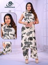 Morni Vol 1 By Sankheswer Viscose Barlin Printed Online Co Ord Set Wholesale